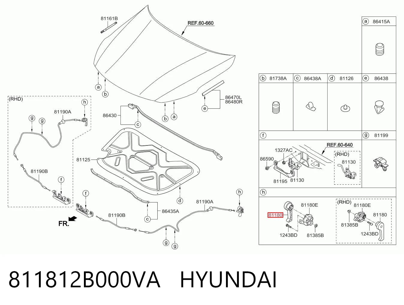 811812B000VA Hyundai/Kia Ручка открытия капота