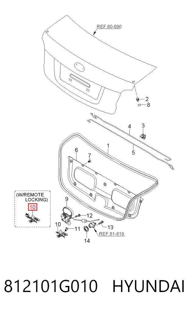812101G010 Hyundai/Kia Фиксатор/петля (зацеп) замка двери/крышки багажника