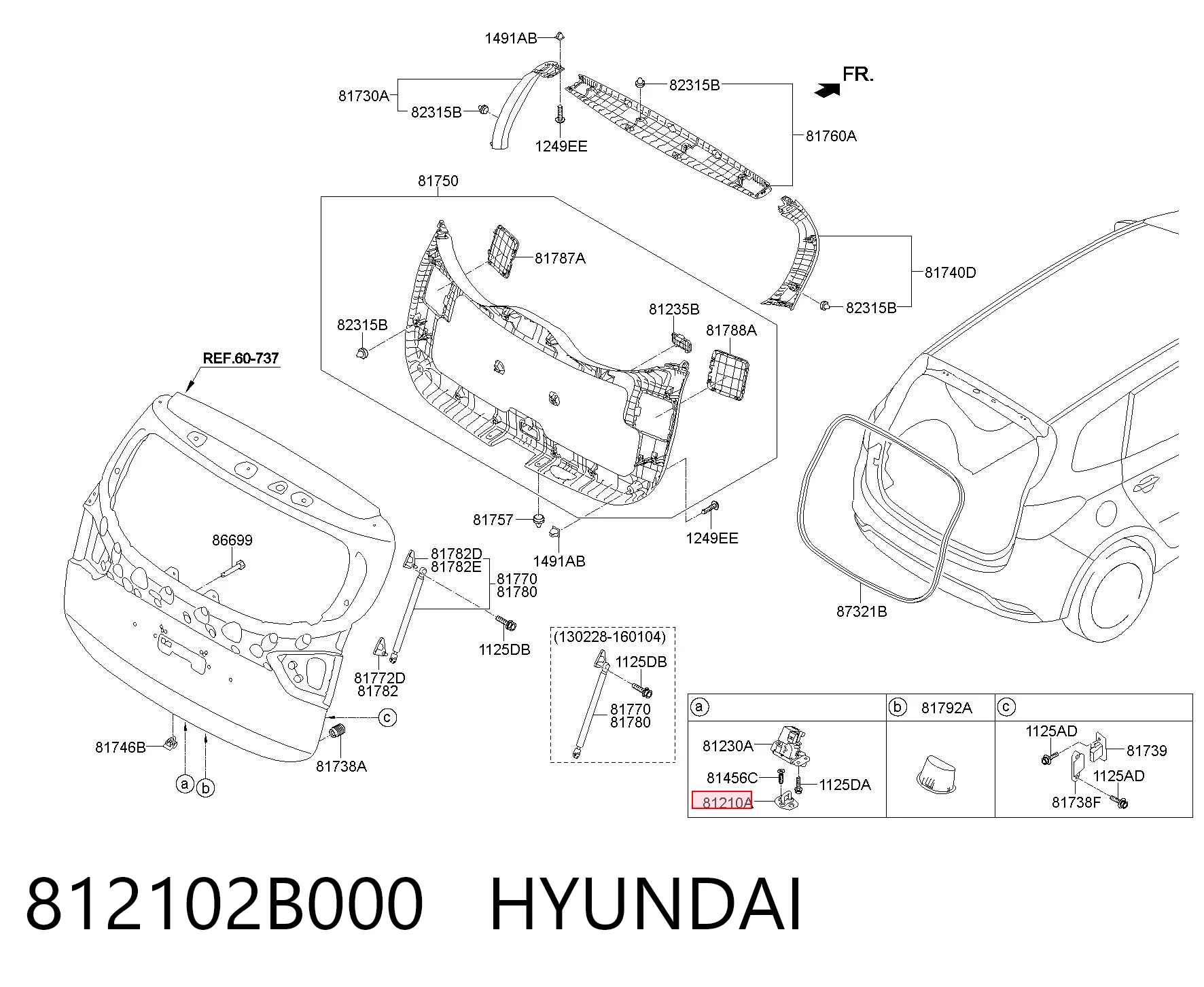 812102B000 Hyundai/Kia Фиксатор/петля (зацеп) замка двери/крышки багажника