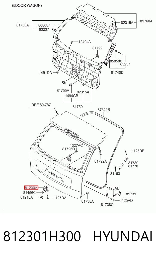 812301H300 Hyundai/Kia Замок пятой двери