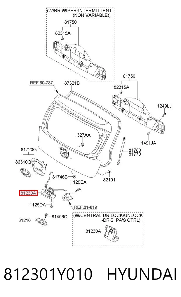 812301Y010 Hyundai/Kia Замок пятой двери