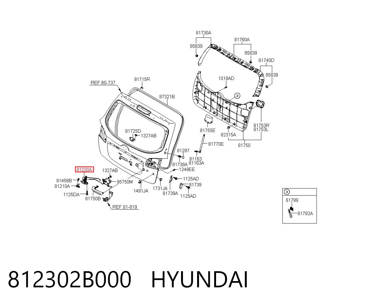 812302B000 Hyundai/Kia Замок пятой двери