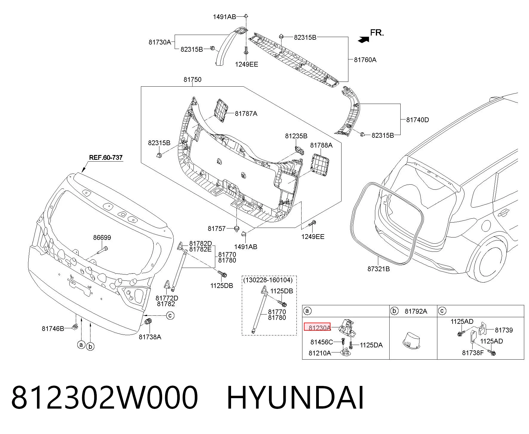 812302W000 Hyundai/Kia Замок пятой двери