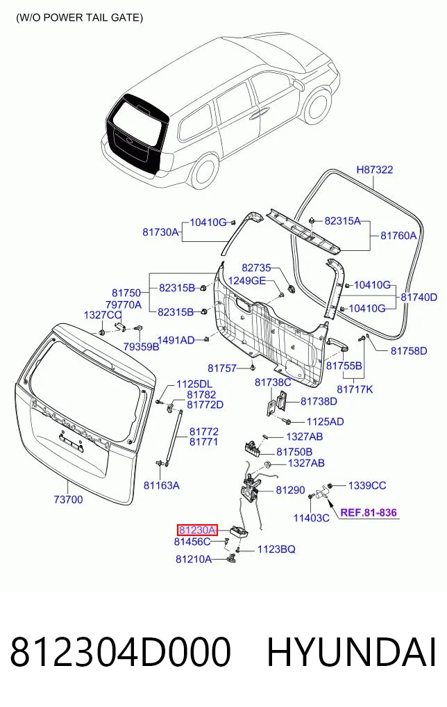 812304D000 Hyundai/Kia Замок пятой двери