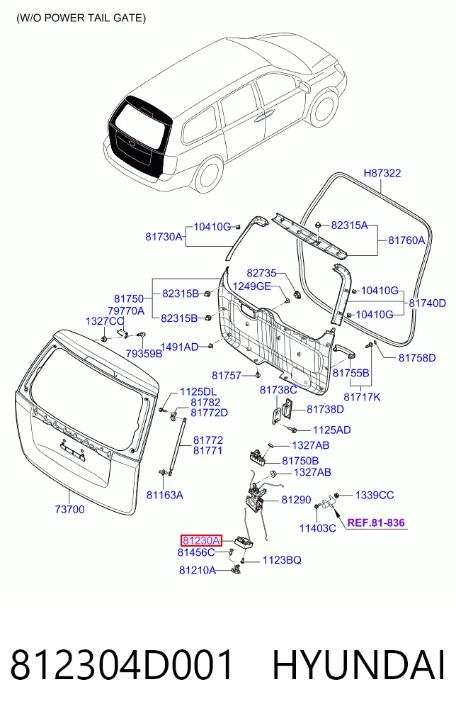 812304D001 Hyundai/Kia Замок пятой двери