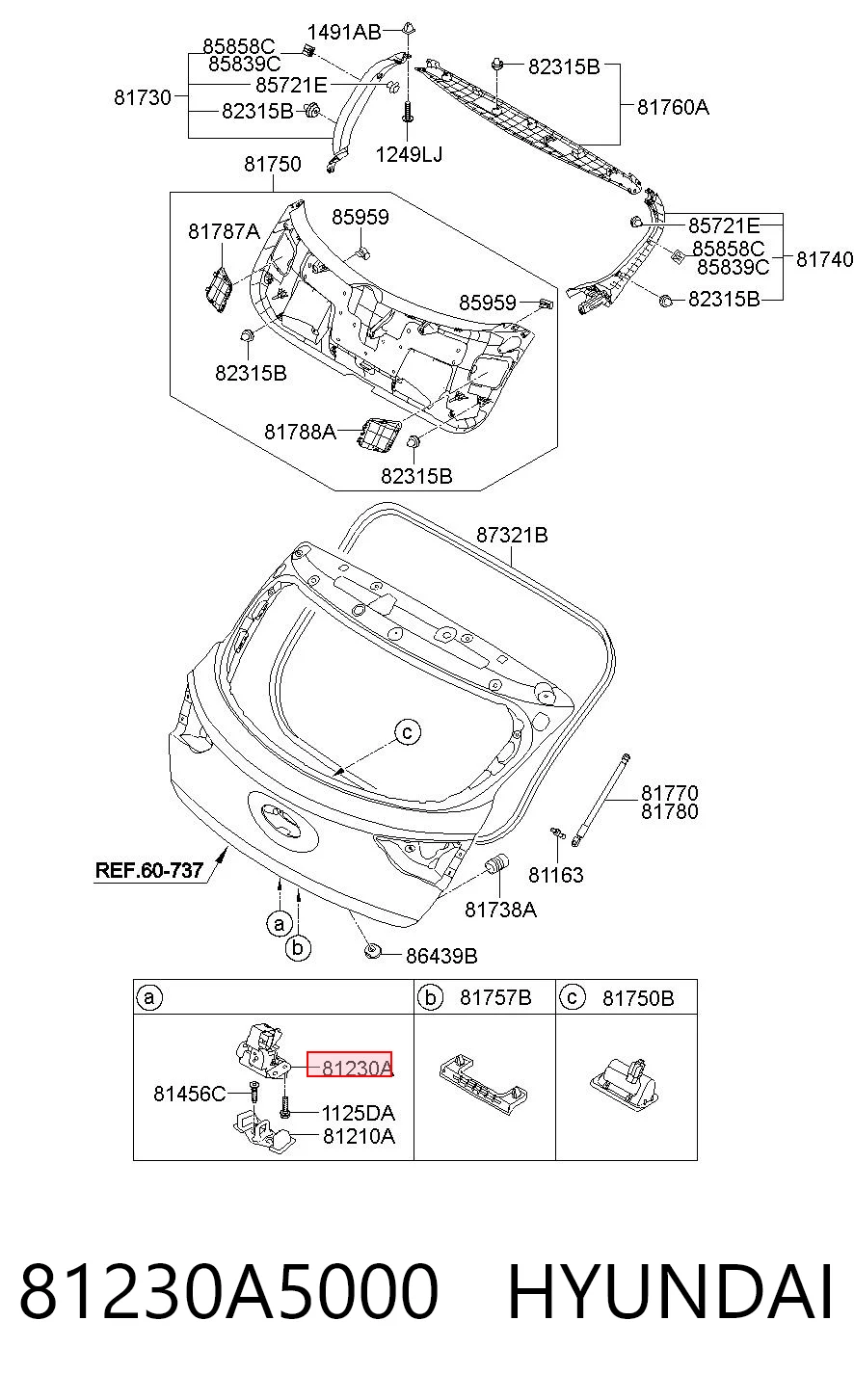 81230A5000 Hyundai/Kia Замок пятой двери