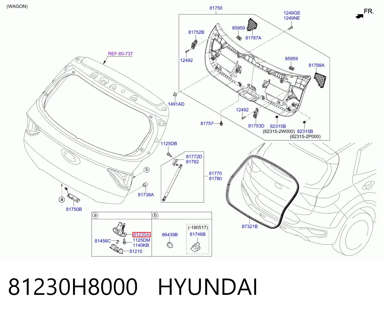 81230H8000 Hyundai/Kia Замок пятой двери