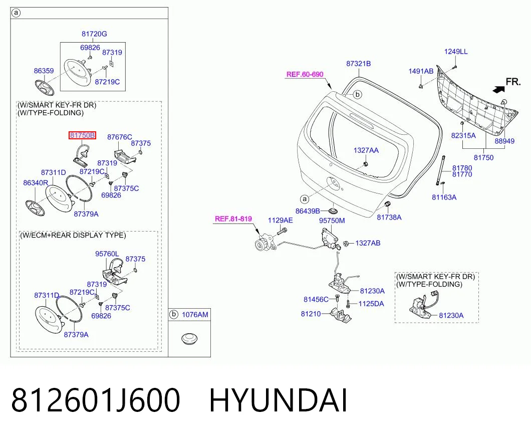 812601J600 Hyundai/Kia Кнопка привода замка третей/пятой двери