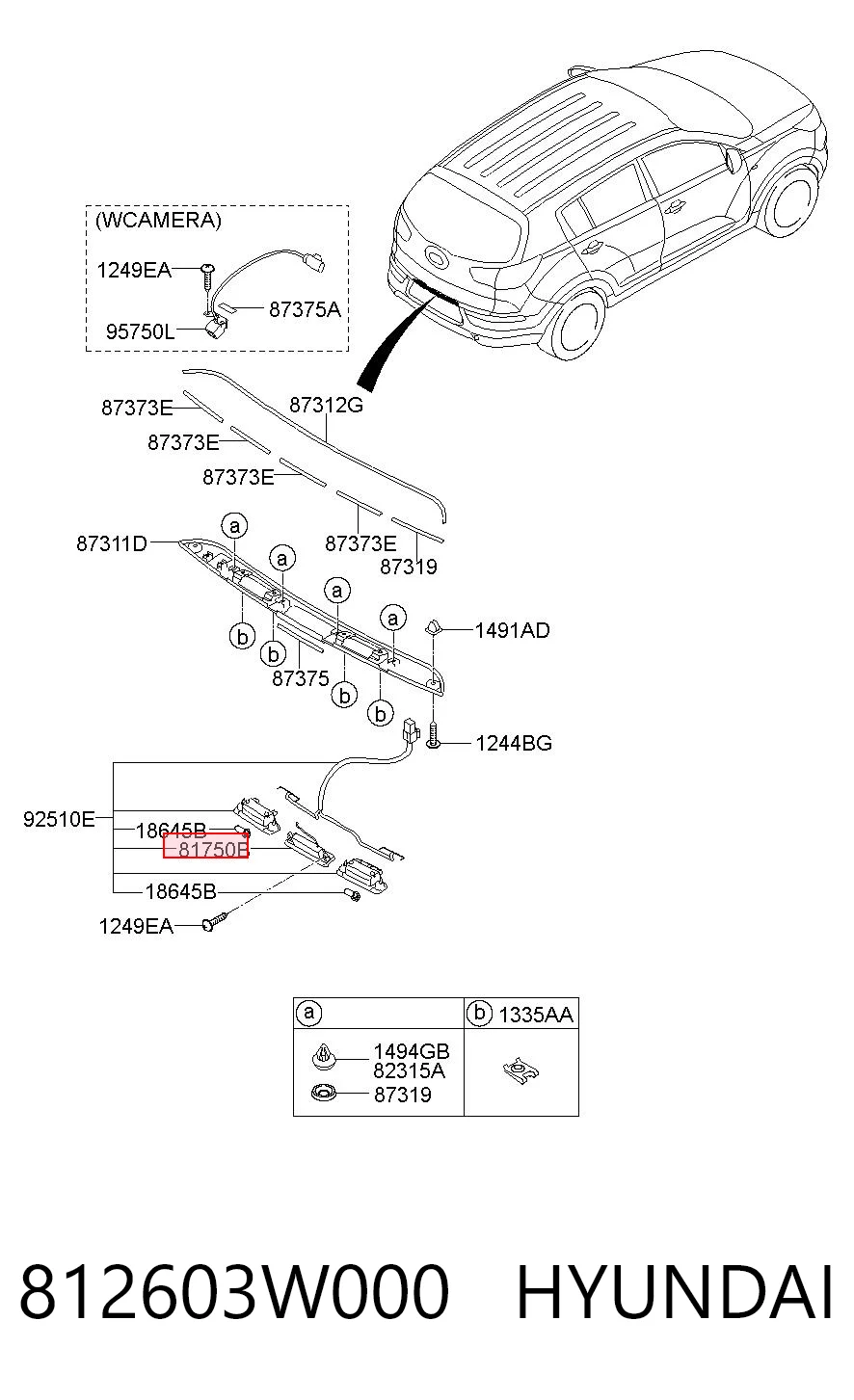 812603W000 Hyundai/Kia Кнопка привода замка третей/пятой двери