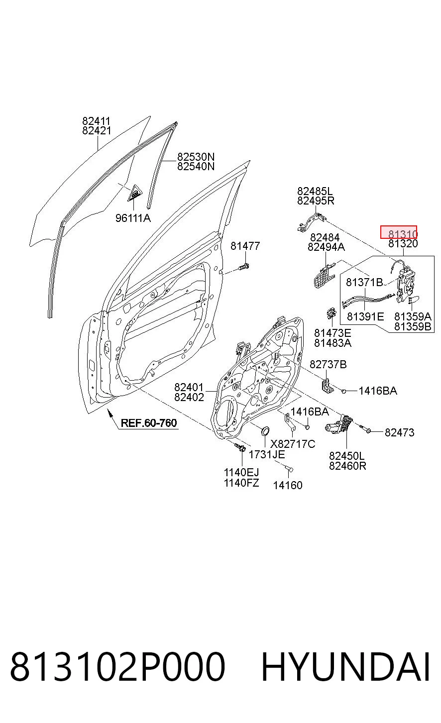 813102P000 Hyundai/Kia Замок двери водителя