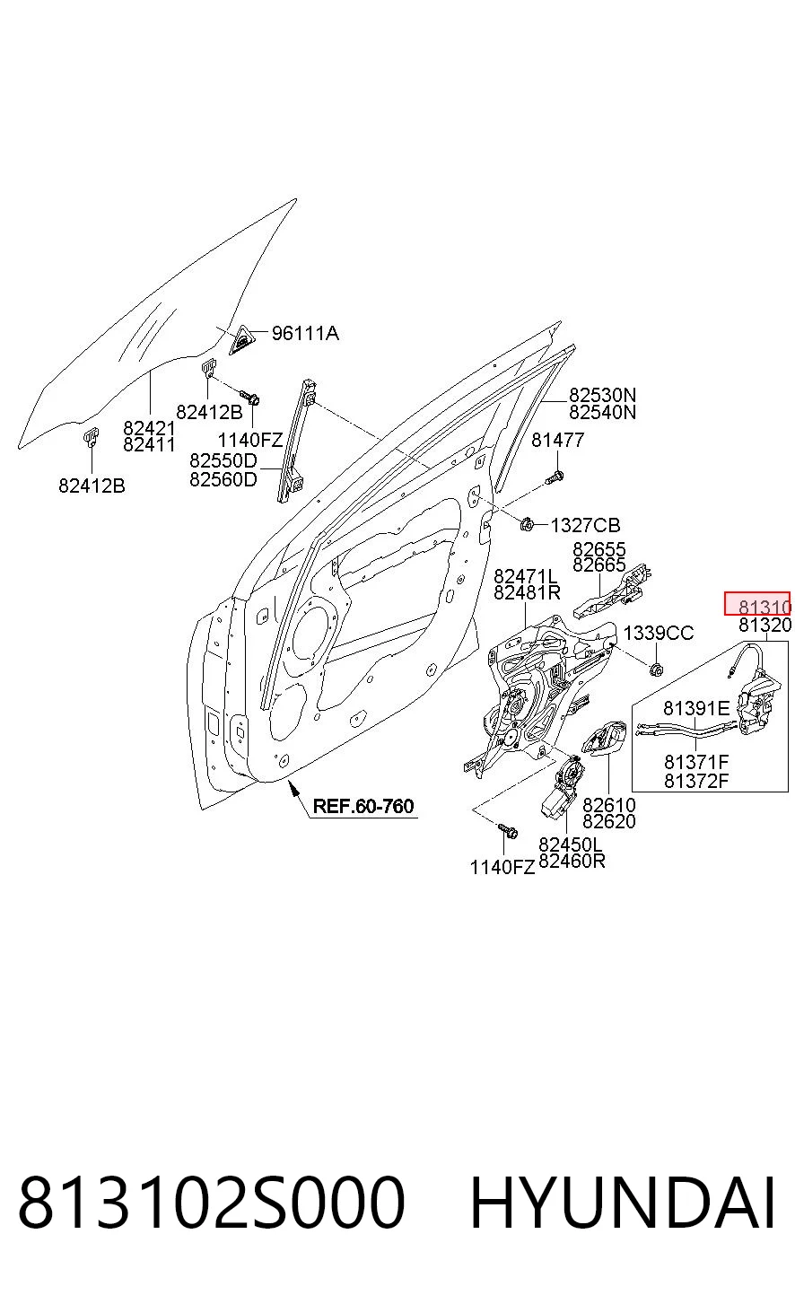 813102S000 Hyundai/Kia Замок двери водителя