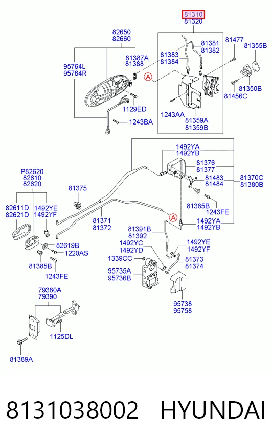 8131038002 Hyundai/Kia Замок двери водителя