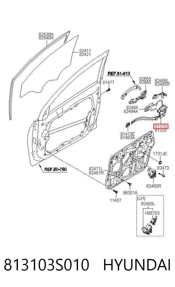 813103S010 Hyundai/Kia Замок двери водителя