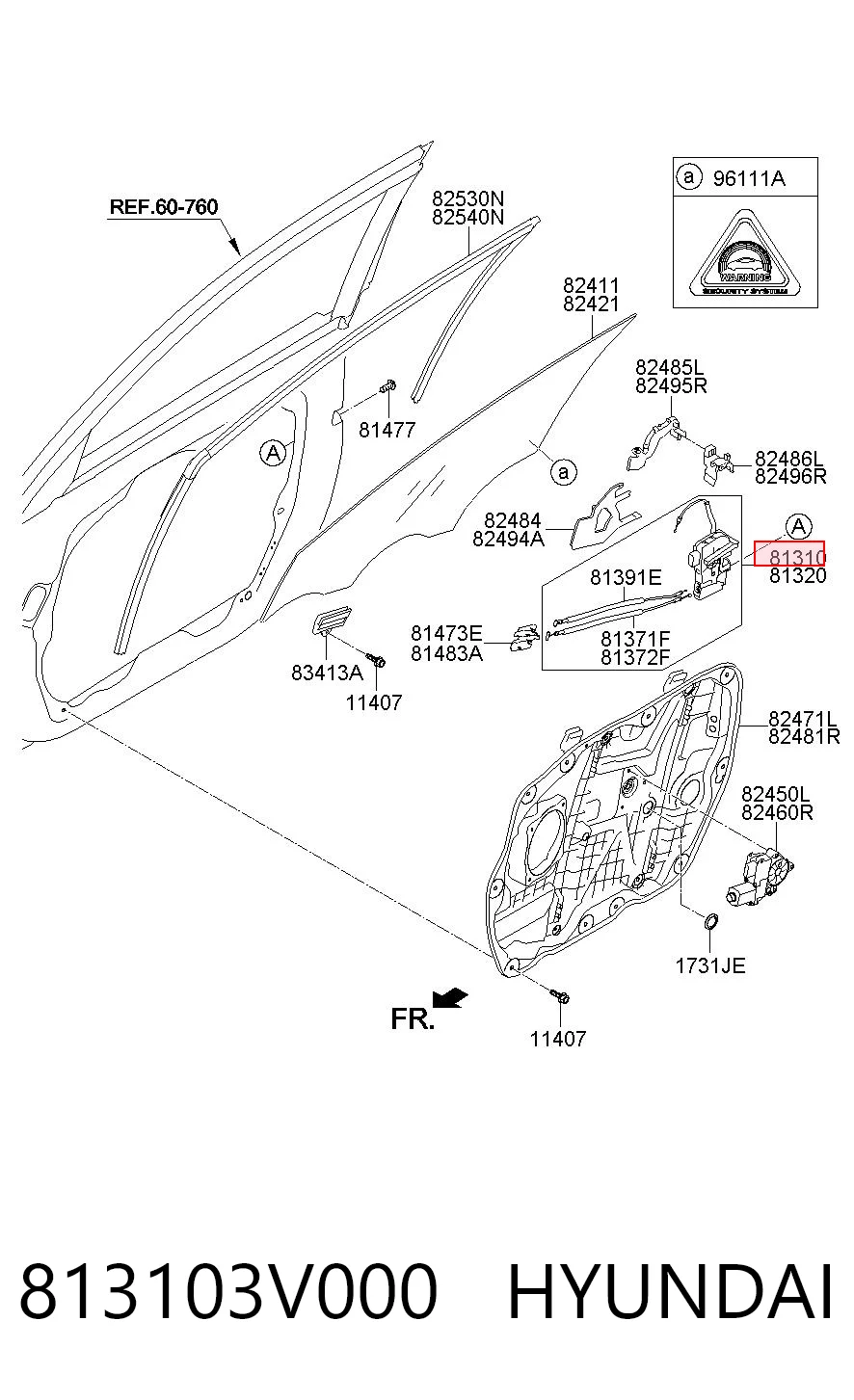 813103V000 Hyundai/Kia Замок двери водителя