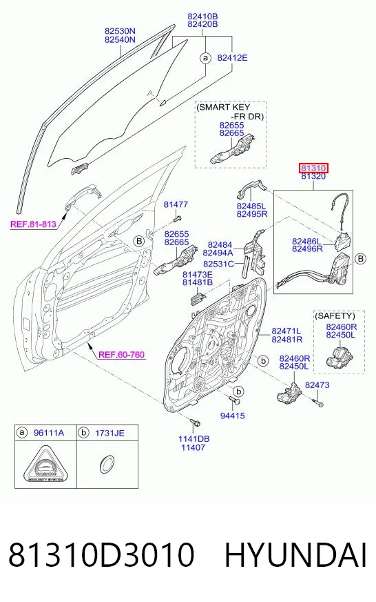 81310D3010 Hyundai/Kia Замок двери водителя
