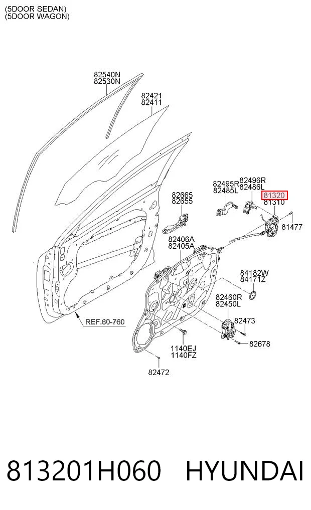 813201H060 Hyundai/Kia Внутренний дверной замок