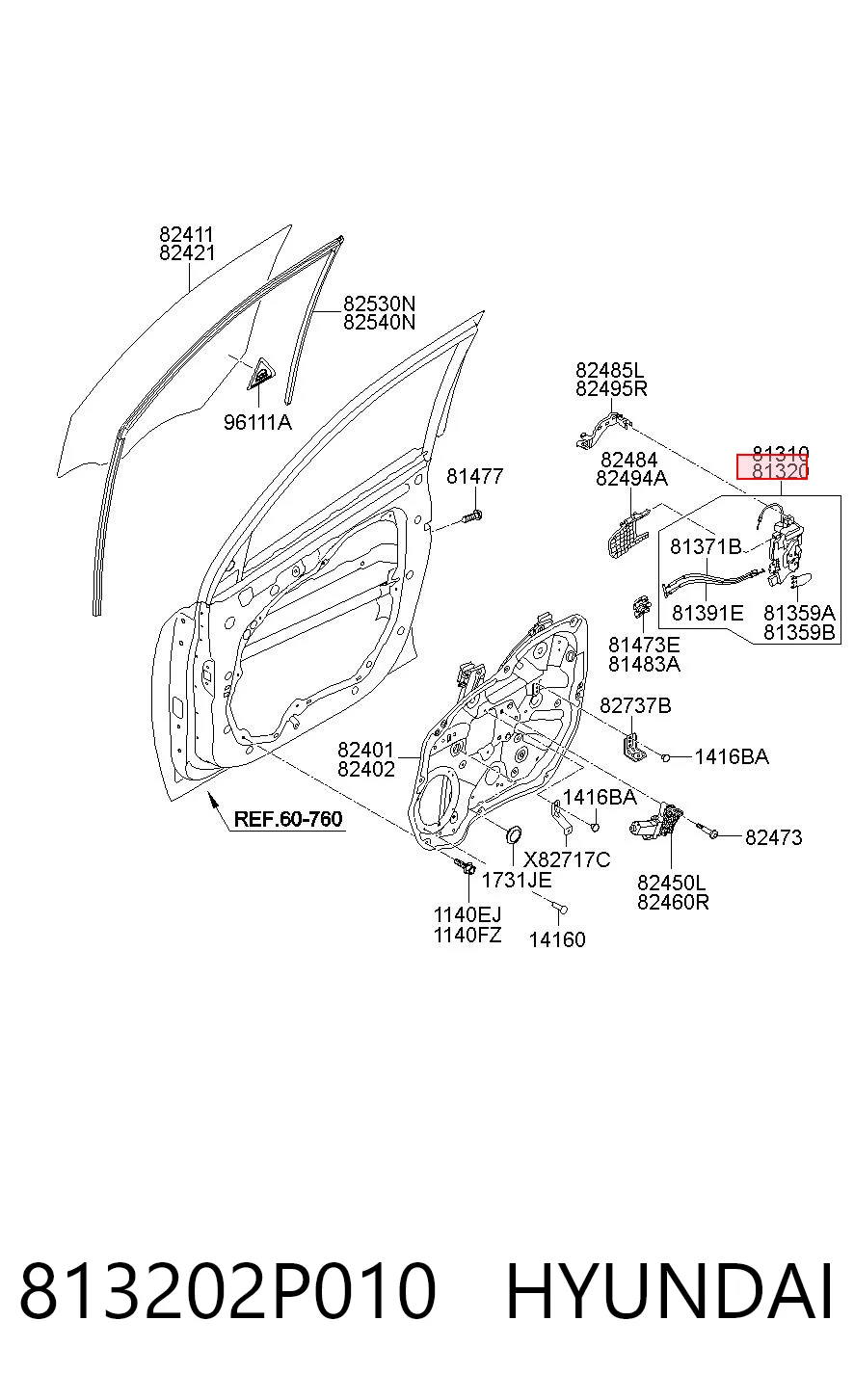 813202P010 Hyundai/Kia Внутренний дверной замок