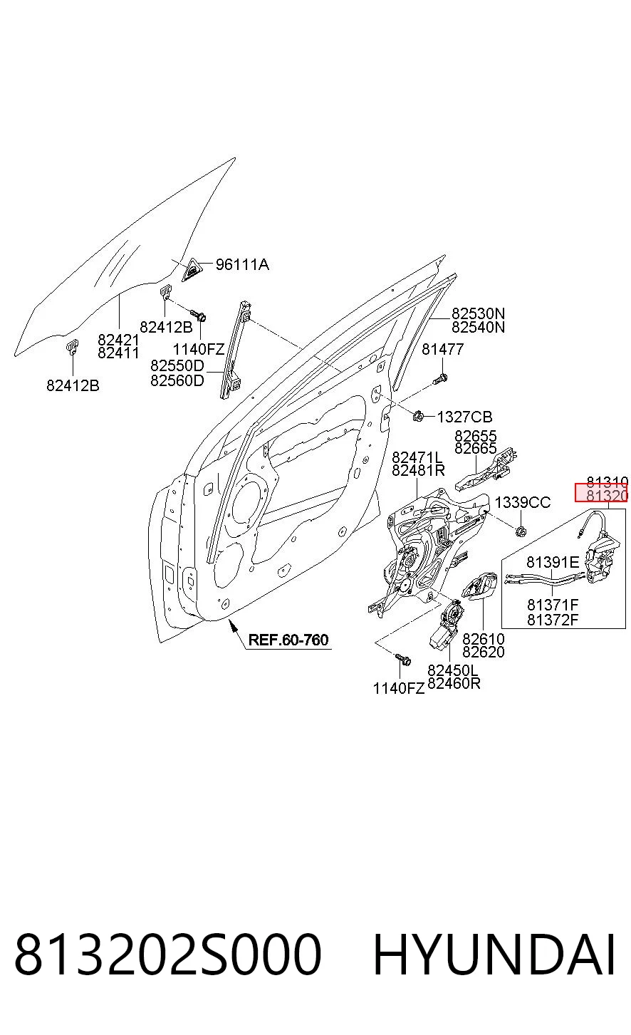 813202S000 Hyundai/Kia Внутренний дверной замок