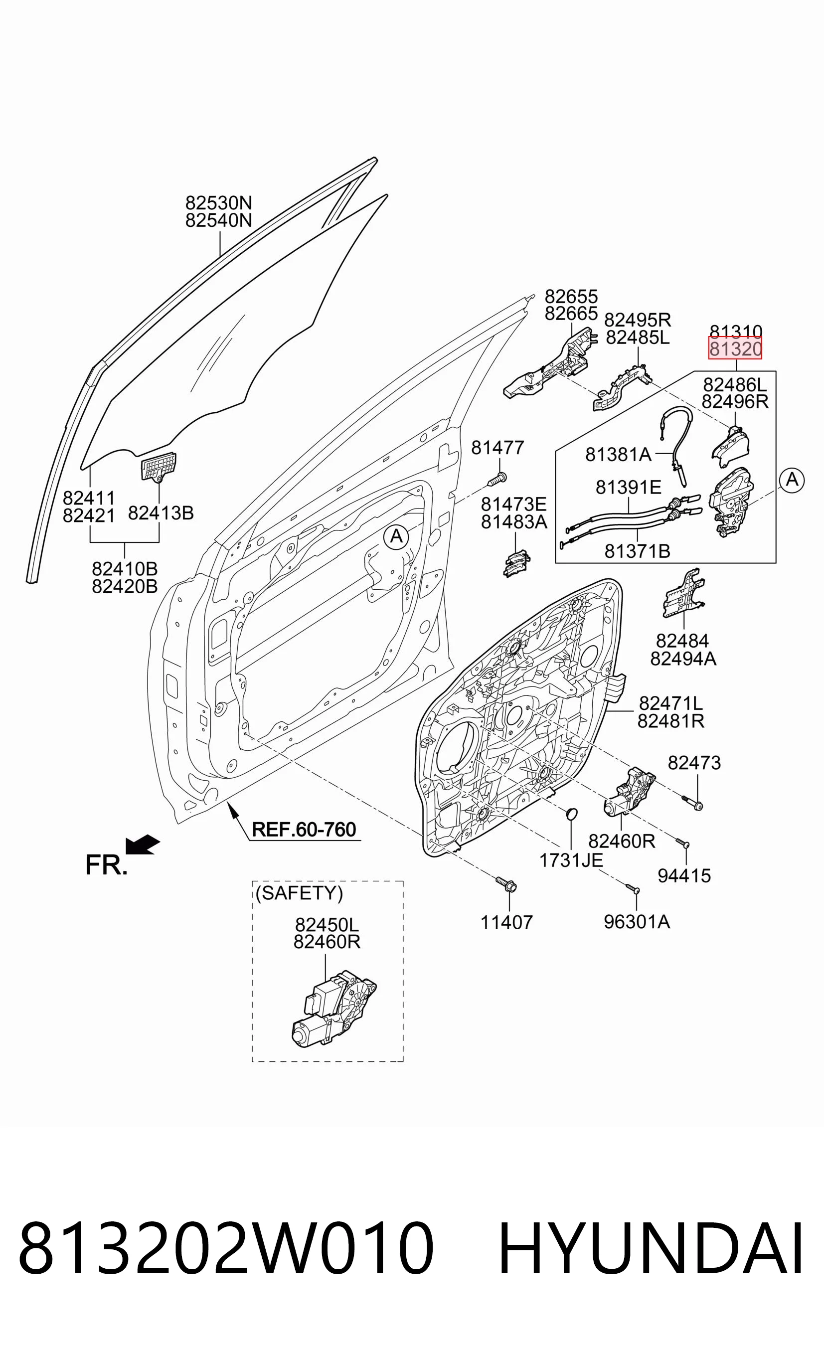 813202W010 Hyundai/Kia Внутренний дверной замок