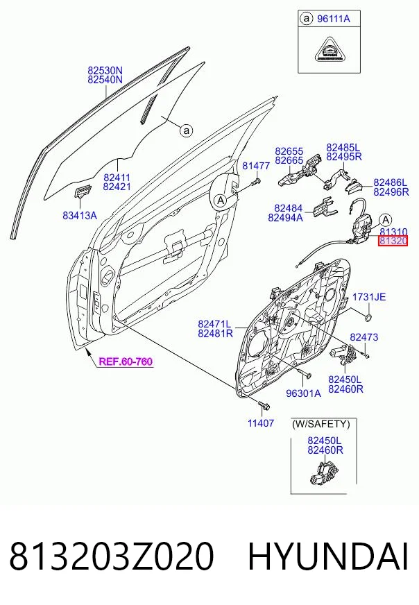 813203Z020 Hyundai/Kia Внутренний дверной замок
