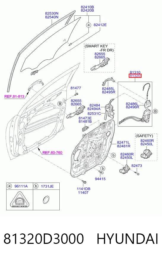 81320D3000 Hyundai/Kia Внутренний дверной замок