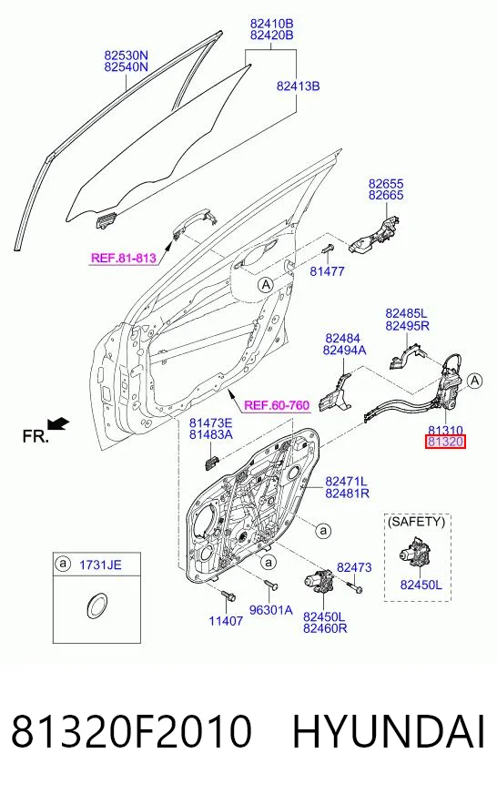 81320F2010 Hyundai/Kia Внутренний дверной замок