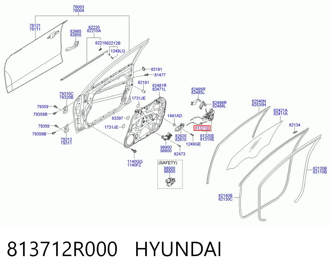 813712R000 Hyundai/Kia Тяга открывания двери передней