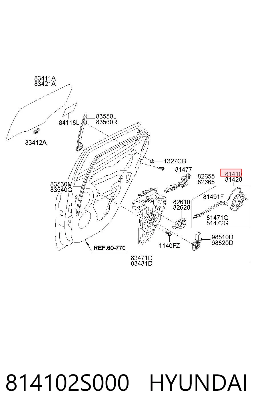 814102S000 Hyundai/Kia Замок двери задней левой