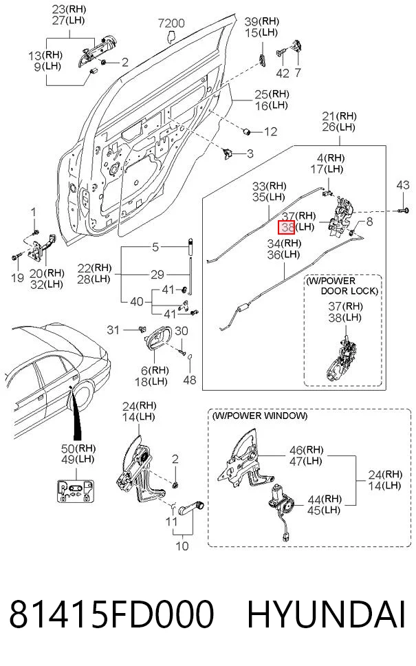 Замок двери задней левой KIA Rio 1 DC