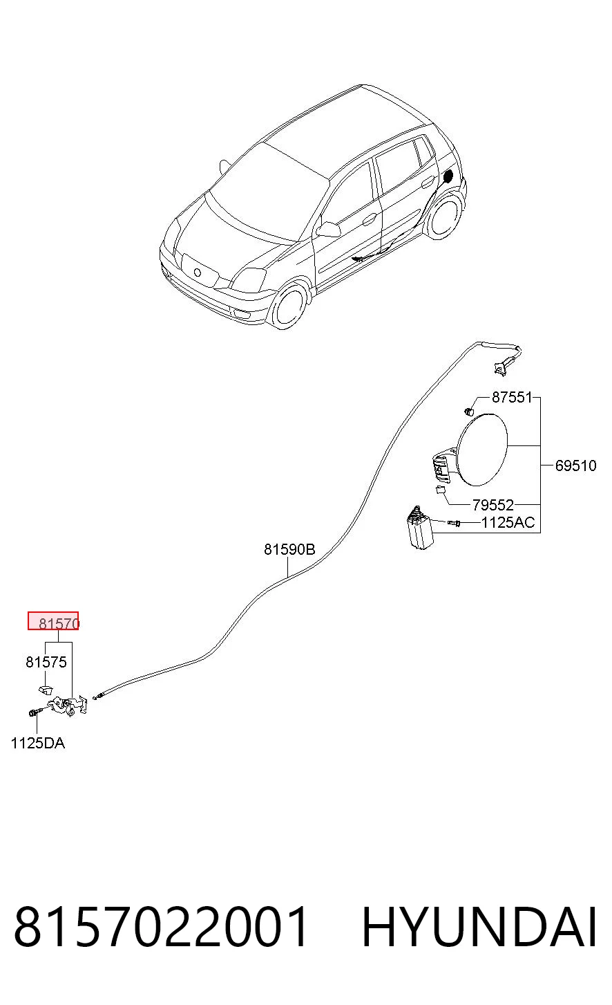 8157022001 Hyundai/Kia Ручка открывания замка (лючка) бензобака