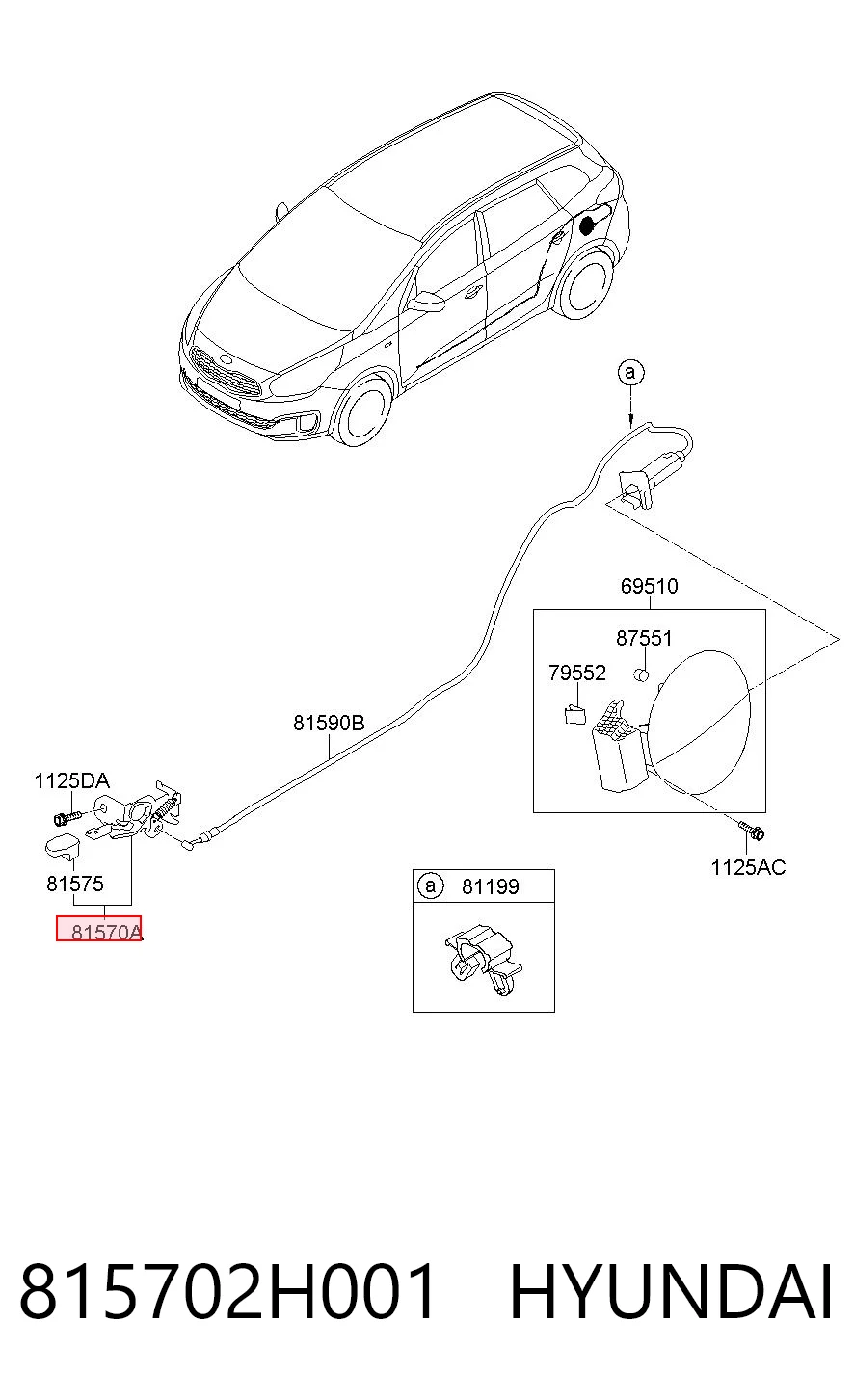 815702H001 Hyundai/Kia Ручка открывания замка (лючка) бензобака
