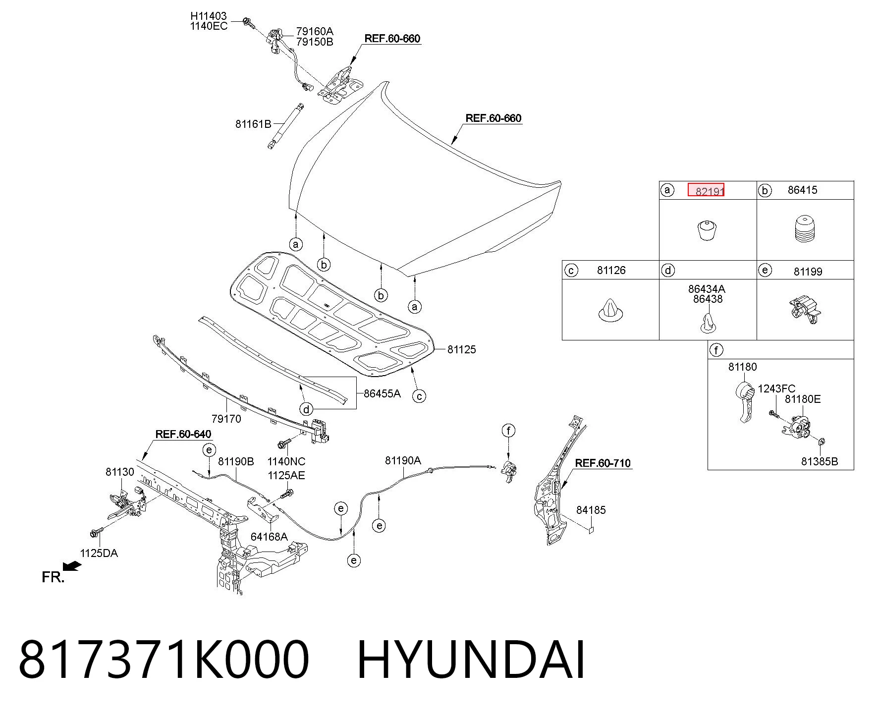 817371K000 Hyundai/Kia Отбойник дверей