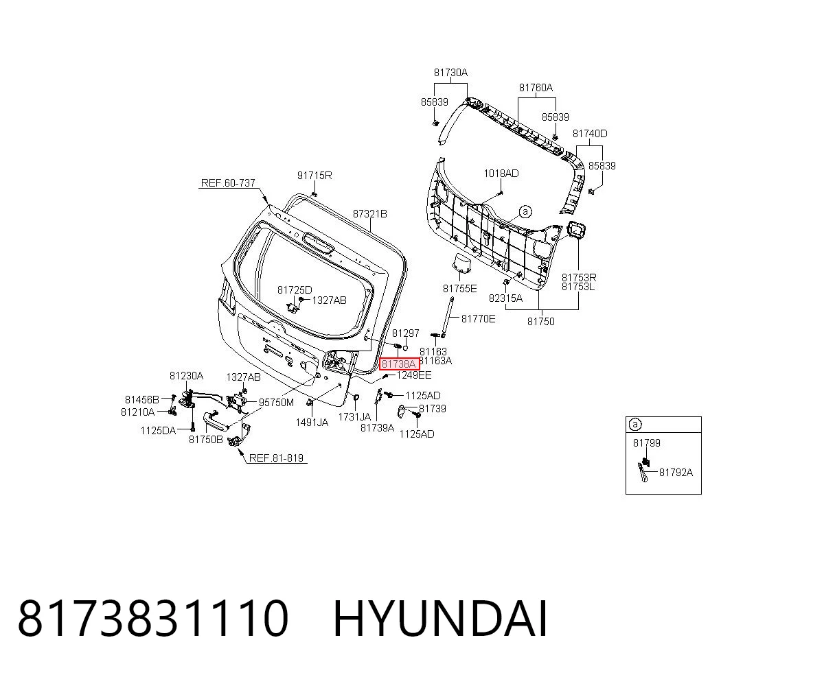 8173831110 Hyundai/Kia Задний бампер