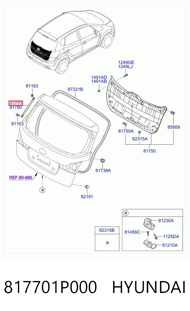 Амортизатор багажника GS1103 Magneti Marelli