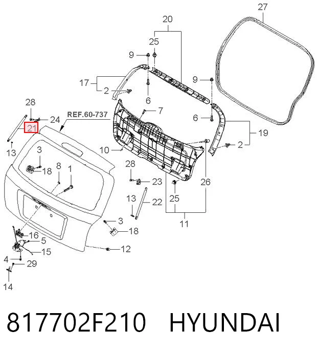 Амортизатор багажника 430719077900 Magneti Marelli