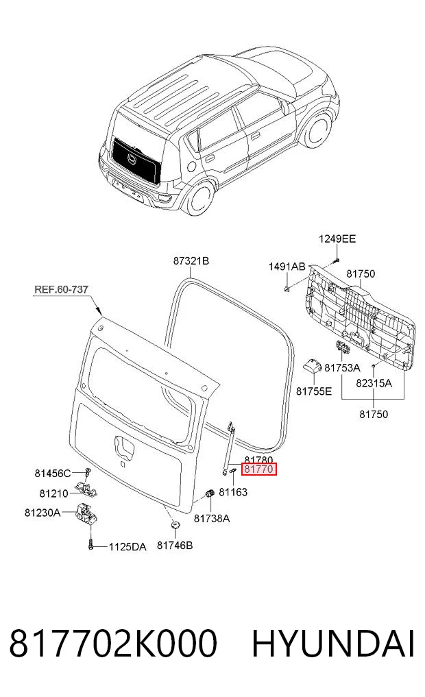 GS1088 Magneti Marelli Амортизатор крышки багажника