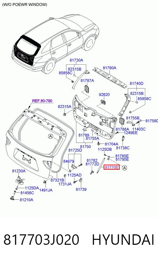 Купить GS1273 Magneti Marelli Амортизатор двери багажника