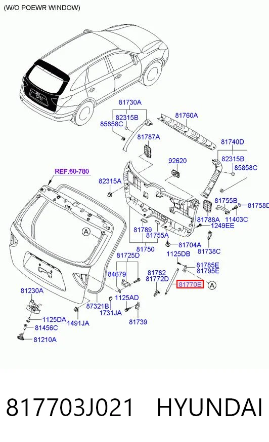Газовый упор багажника Magneti Marelli GS1273