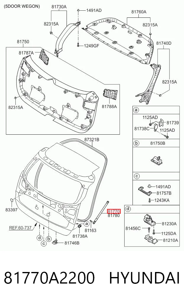 Амортизатор задней двери Magneti Marelli GS1294 цена, от 9.70 USD
