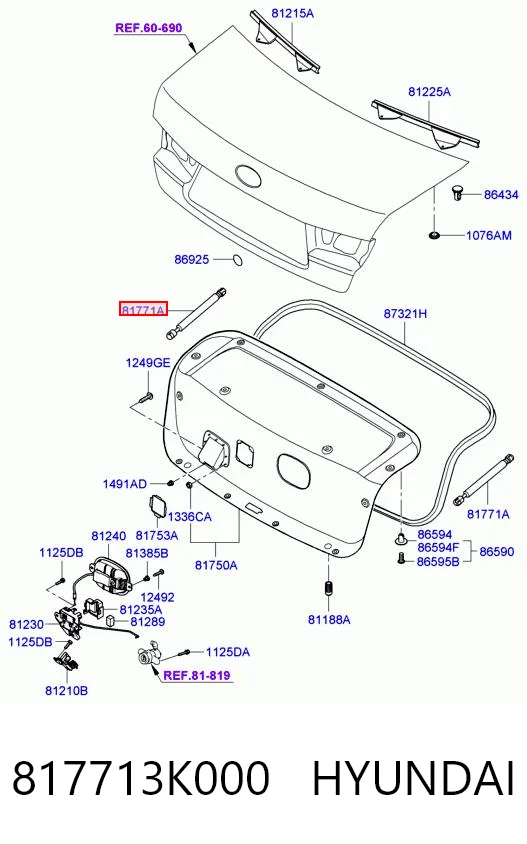 Газовый упор багажника Magneti Marelli GS0827