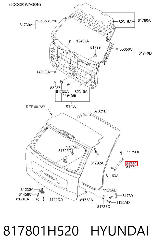 Амортизатор задней двери Parts-Mall PQB264 цена, от 8.39 USD