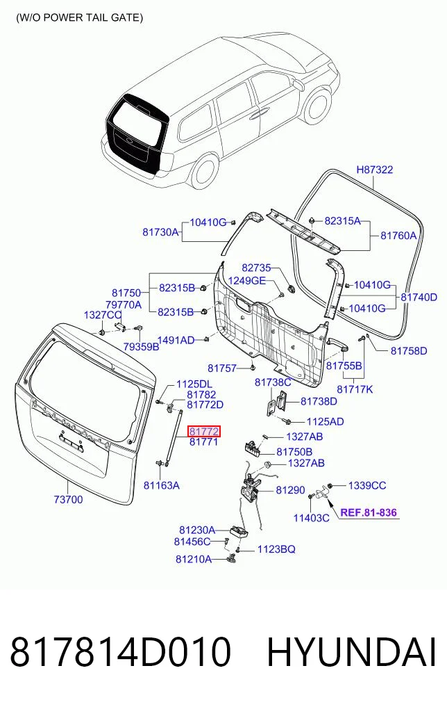  Амортизатор багажника KIA Carnival 3