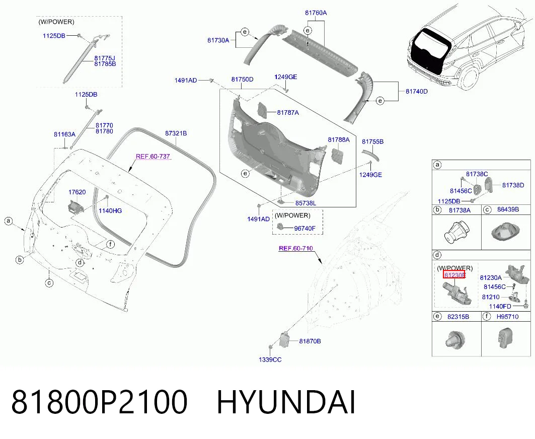 81800P2100 Hyundai/Kia Замок пятой двери