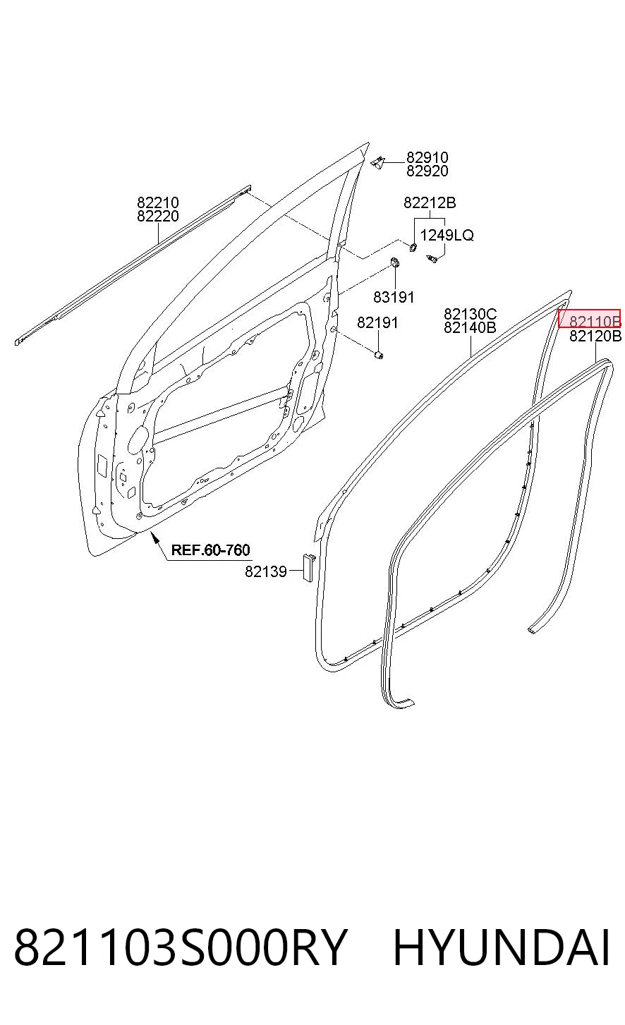 821103S000RY Hyundai/Kia Прокладка двери передней, левой (на кузове)