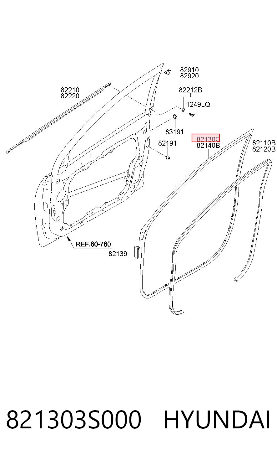 821303S000 Hyundai/Kia Уплотнитель двери передней левой (на двери)