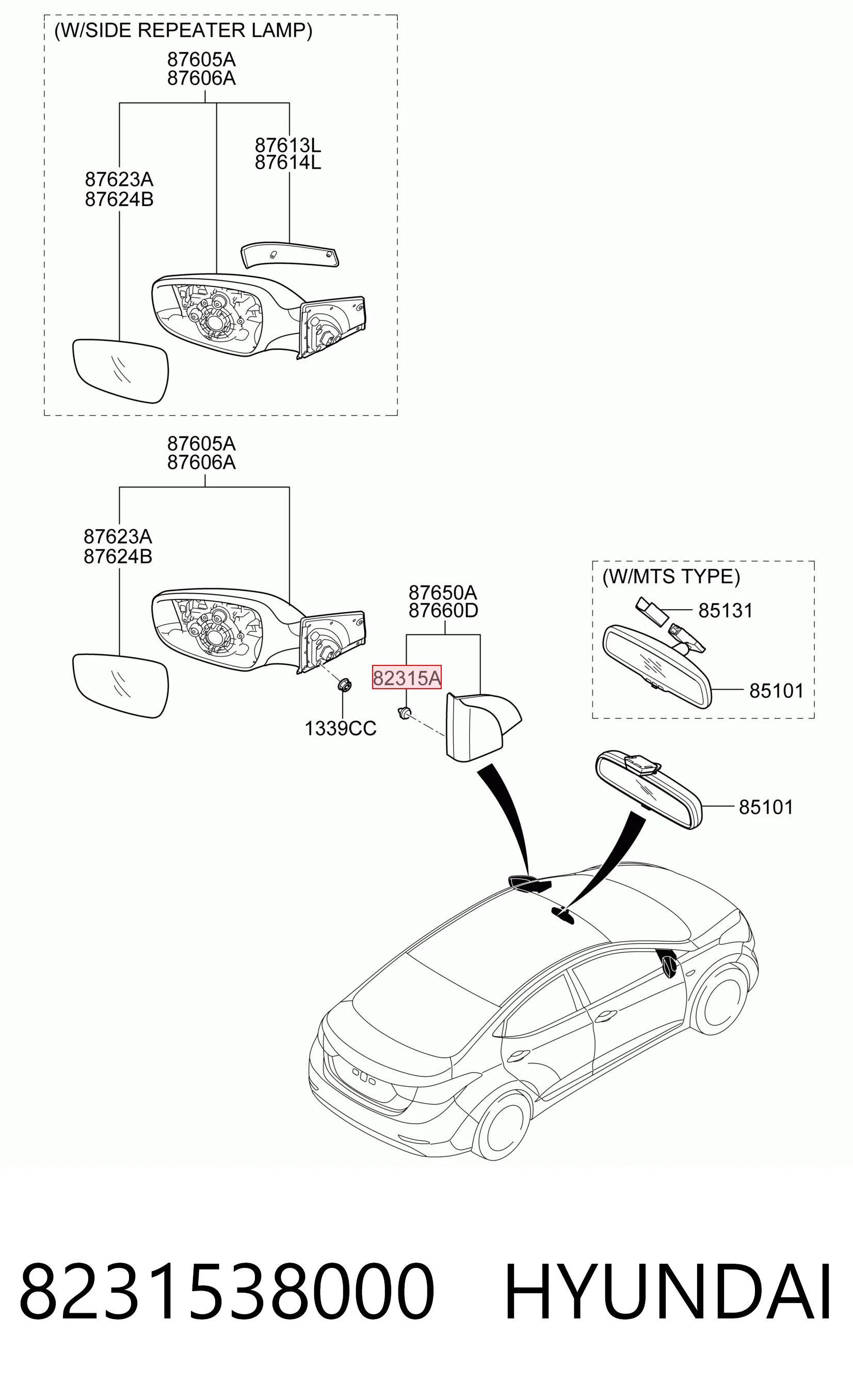 823152P000 Chrysler Пистон (клип) крепления обшивки двери