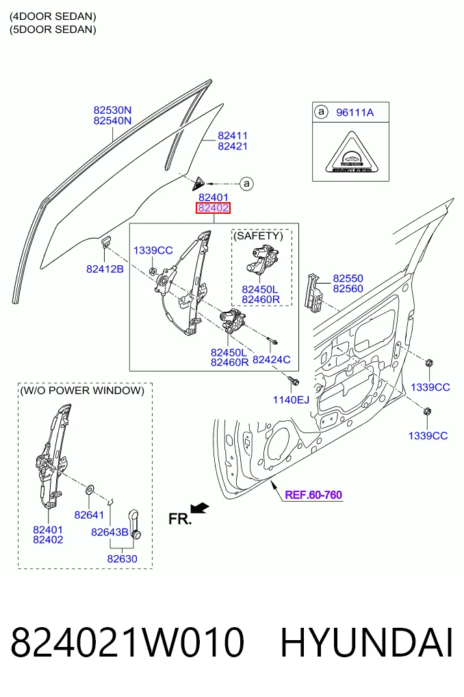 Механизм подъема стекол на KIA Rio III UB