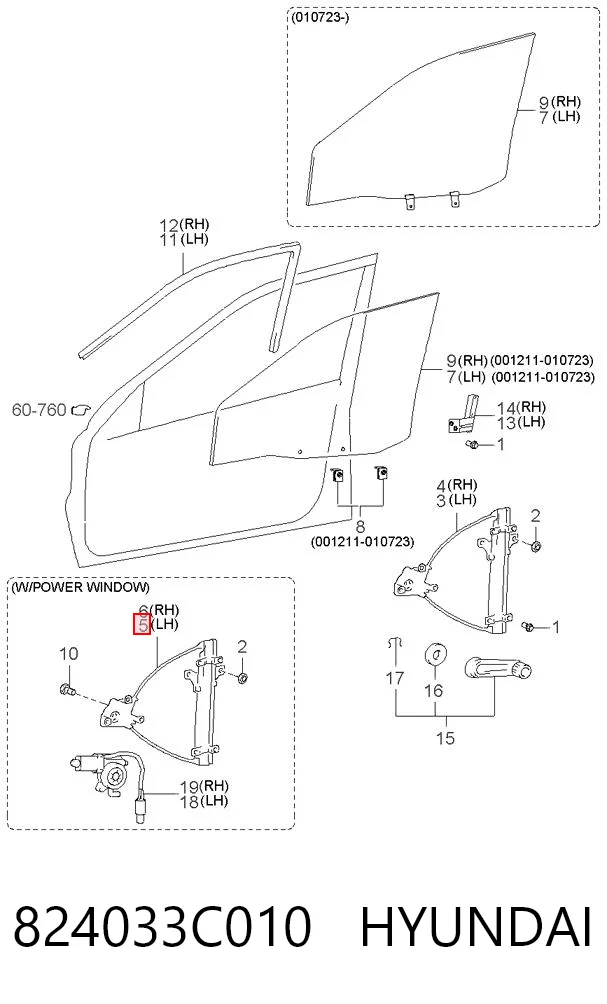 824033C010 Hyundai/Kia