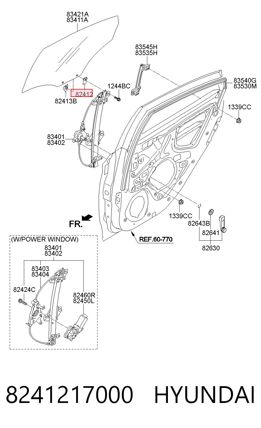 8241217000 Hyundai/Kia 