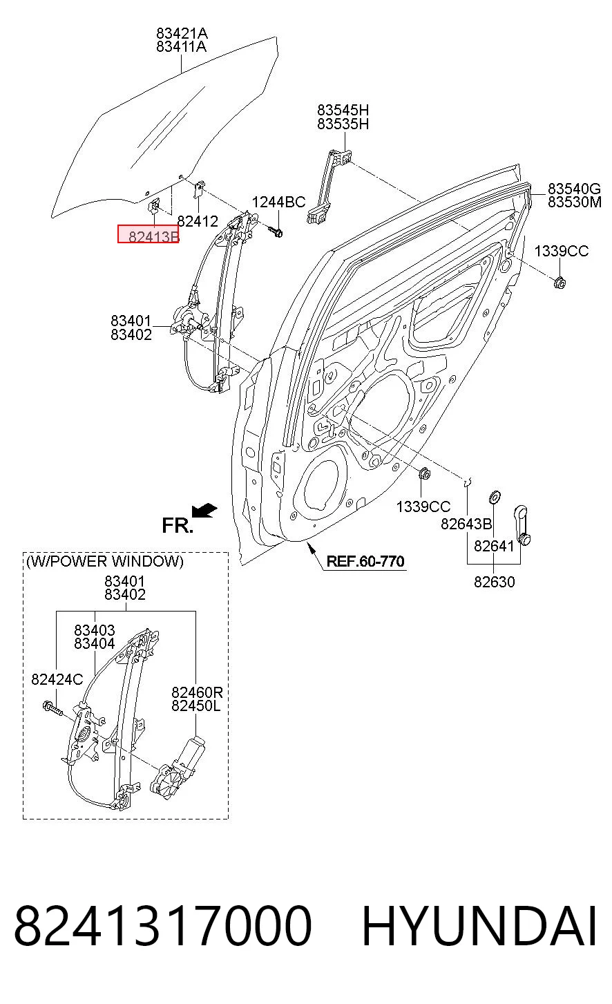 8241317000 Hyundai/Kia 